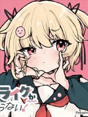 桃生封真角色立绘
